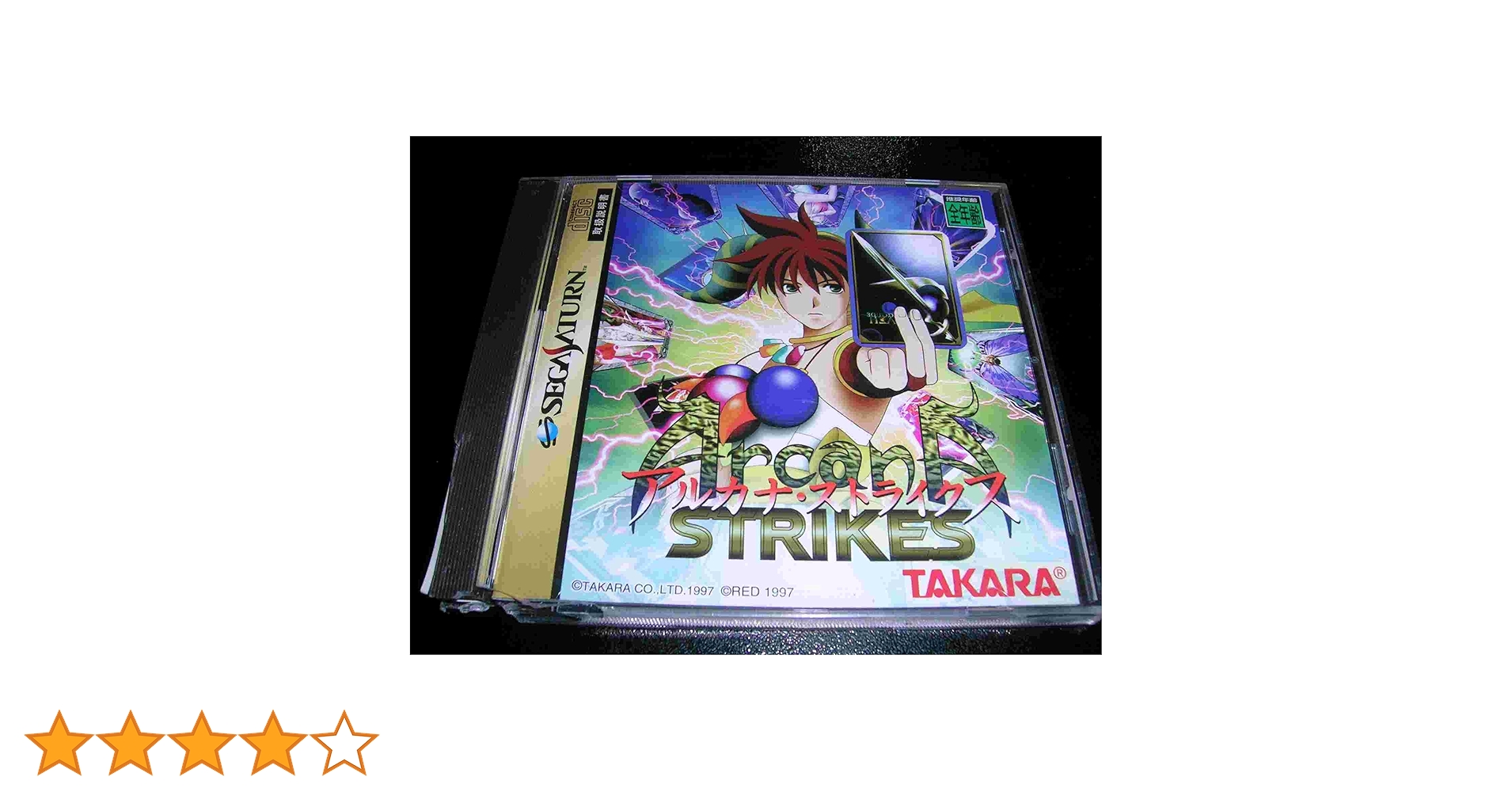 依*ち様 ストグラフェス ストグラ ARCANA 謎解き 特典 アルカナ スト