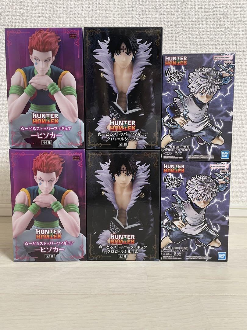 Amazon.co.jp: HUNTER×HUNTER フィギュア プライズ ハンターハンター 