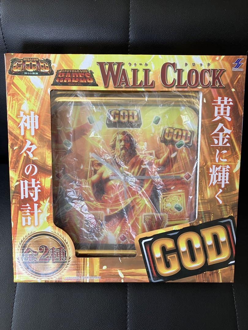 ミリオンゴット ハーデス Amazon.co.jp: ミリオンゴッド 神々の凱旋 アナザーゴッドハーデス