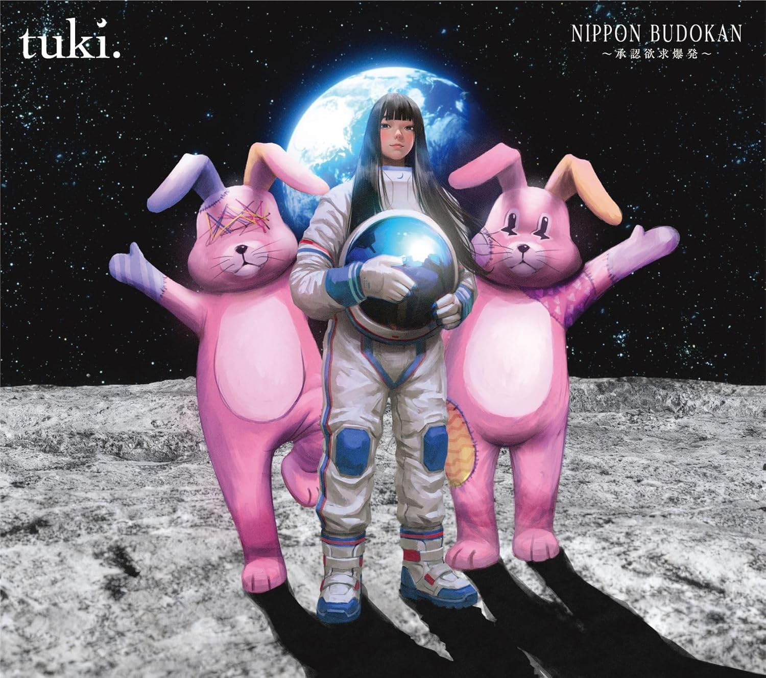 Amazon.co.jp: 【限定特典あり 完全生産限定盤 Blu-ray】 tuki. NIPPON