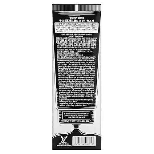 Miniatura 3 de Elizavecca Milky Piggy Hell Pore Longo Longo Gronique Black Charcoal Blackhead Remover Máscara