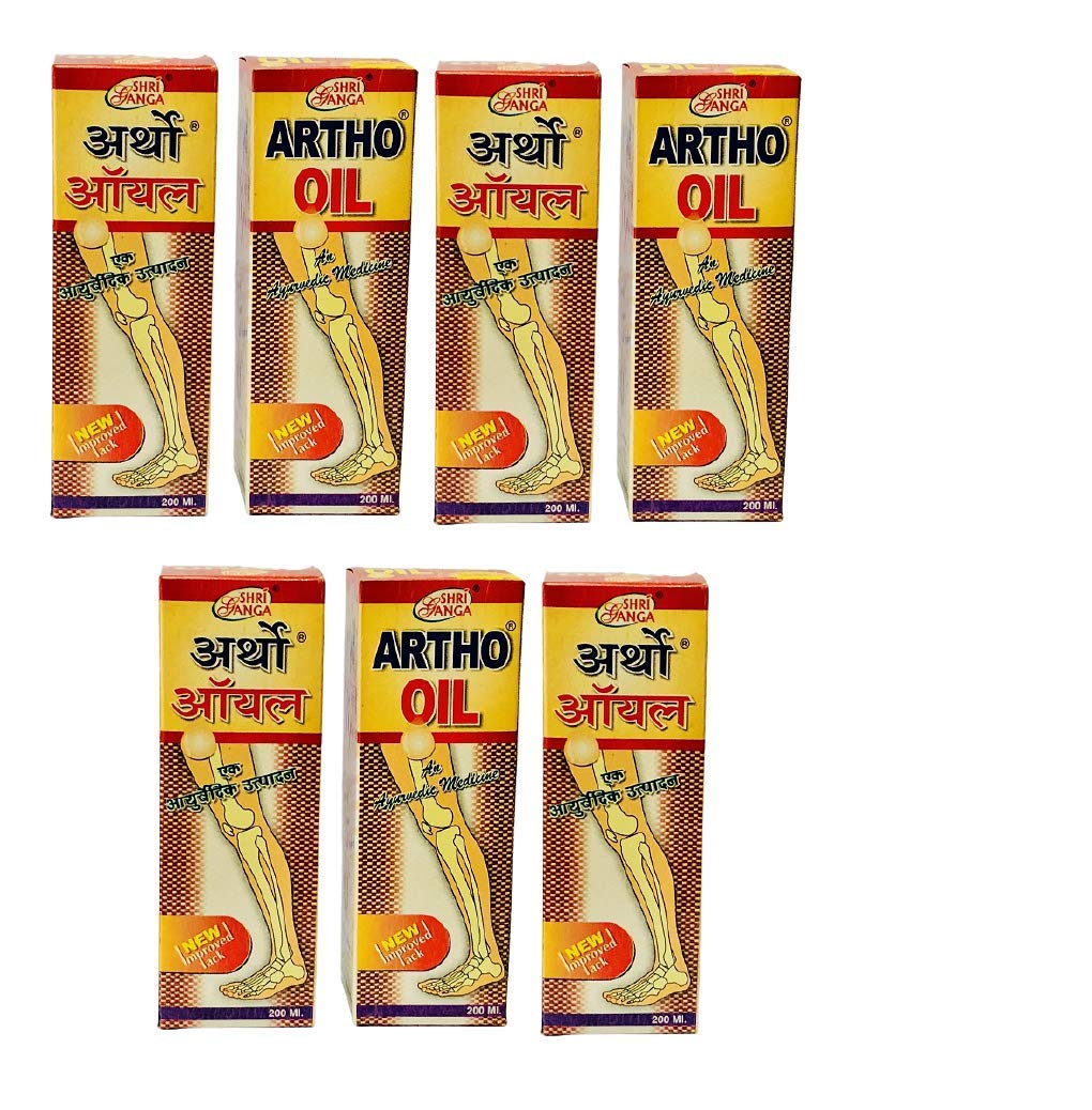Shri Ganga Artho oil 200 Ml (pack of 7)