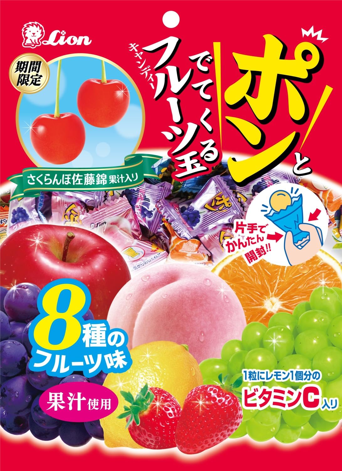 Amazon.co.jp: Lion Candy Fruit Ball with Pong, 3.9 oz (111 g) x 6