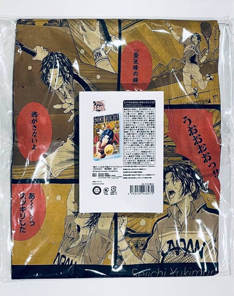 新テニスの王子様 幸村精市 アクリルブロック ビッグシルエットTシャツ