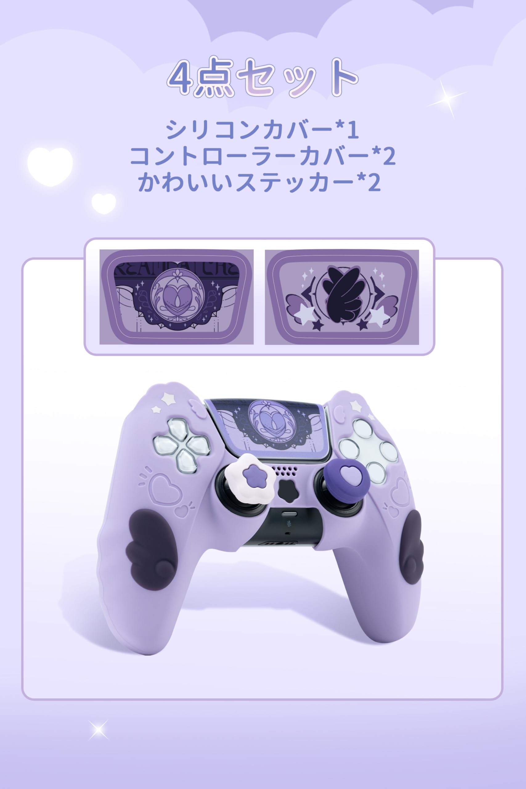 ❤人気商品❤Pro コントローラー用カバー リモコンケース シリコン製 Amazon.co.jp: GeekShare NS Proコントローラーカバー スキンケース