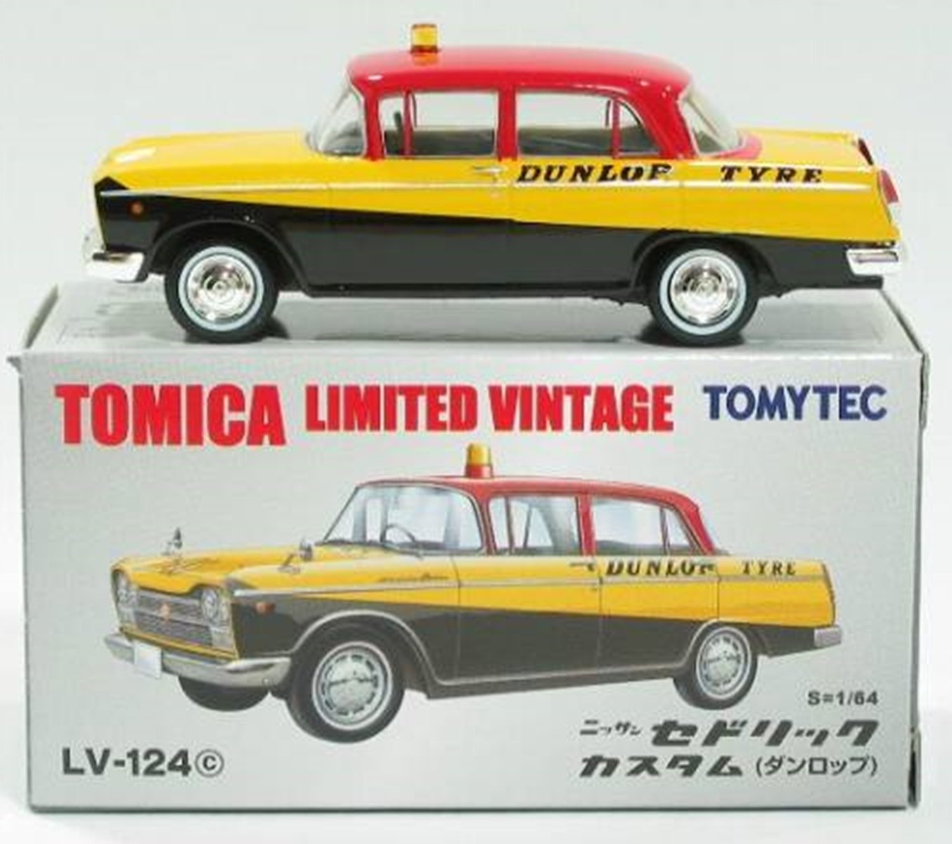 Amazon | トミカリミテッドヴィンテージ LV-124c セドリック