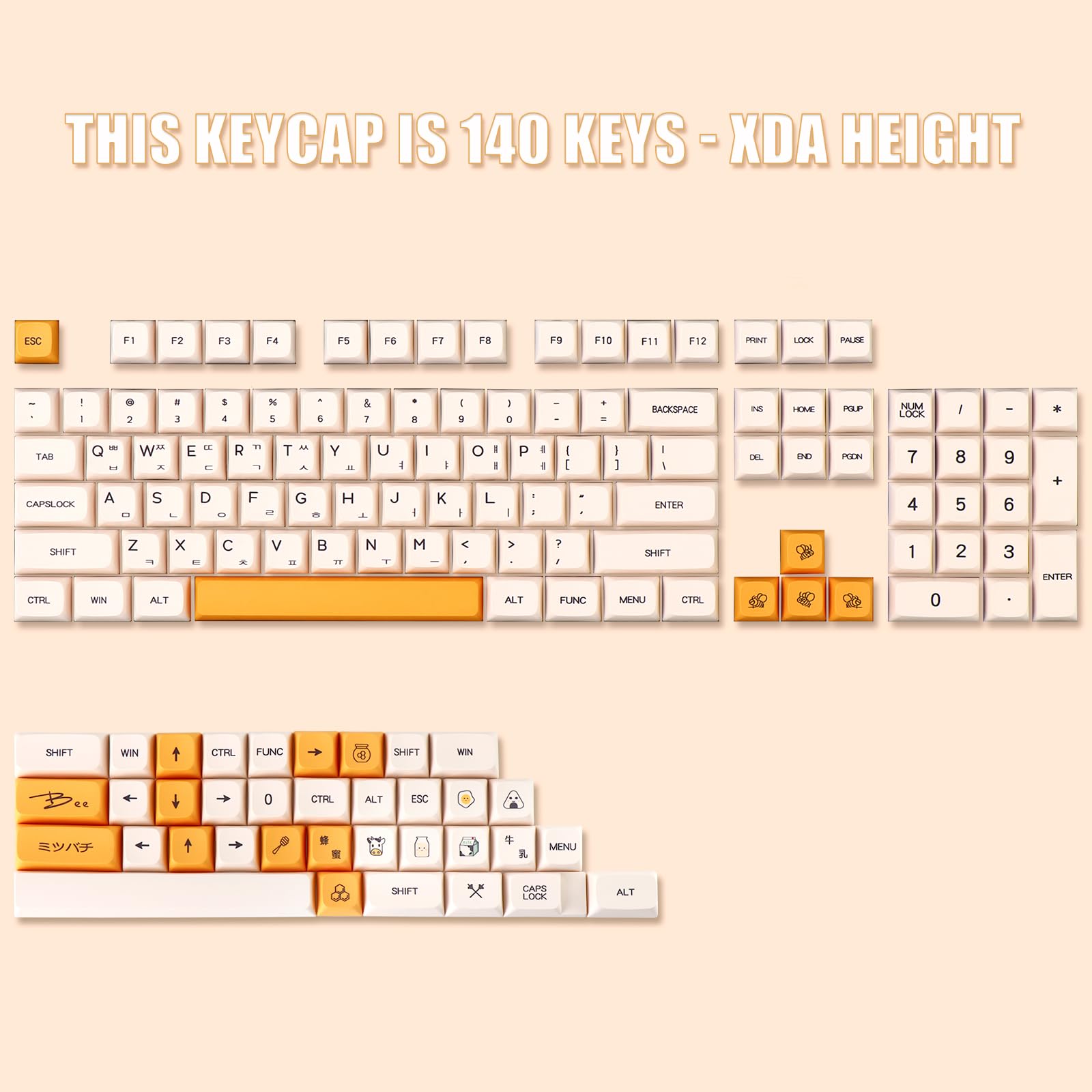 Amazon.co.jp: YIMAGUJRX PBT キーキャップ 140キー ハニーミルク