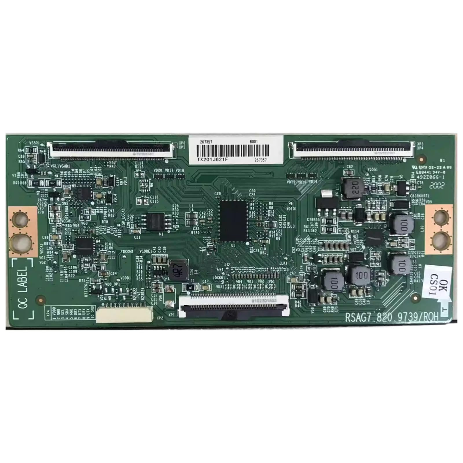 ハイセンセ　55U7H 2021年製の基盤セット ハイセンセ 55U7H 2021年製の基盤セット ハイセンス、倍速120Hz初対応
