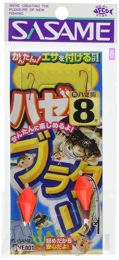 Amazon | ささめ針(SASAME) VE001 ハゼブラクリ 8号 | ささめ針