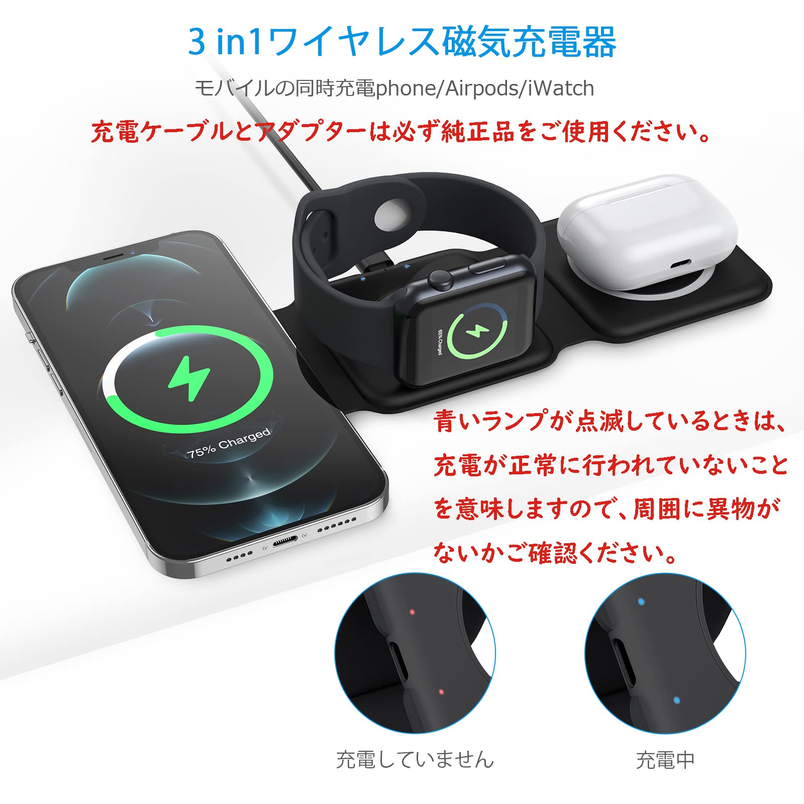 【ワイヤレス充電パッド】 楽天市場】セイワ(SEIWA) ワイヤレスチャージパッドQi 15W D592