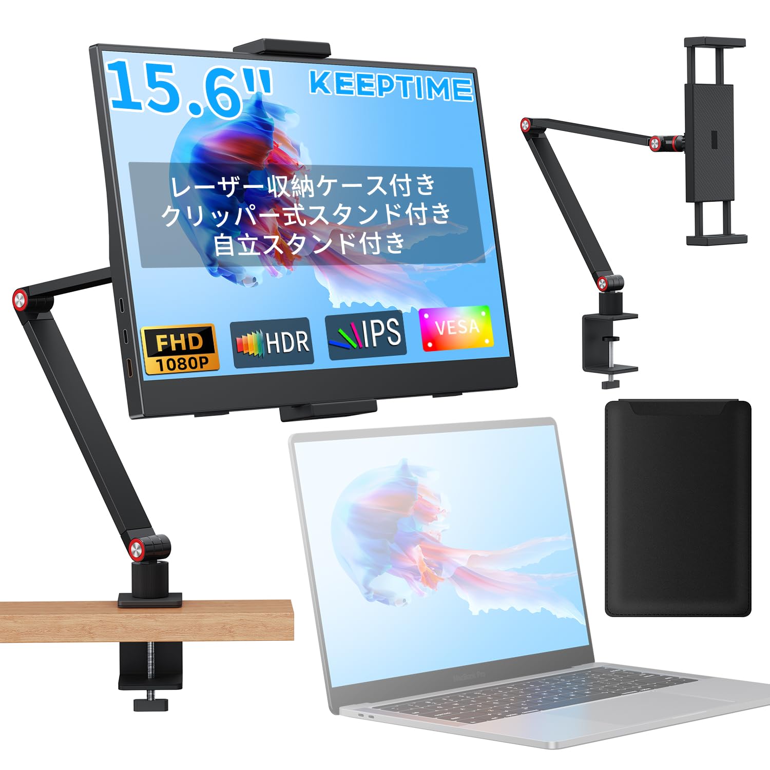Amazon.co.jp: KEEPTIME モバイルモニター 15.6インチ 1080P IPSパネル