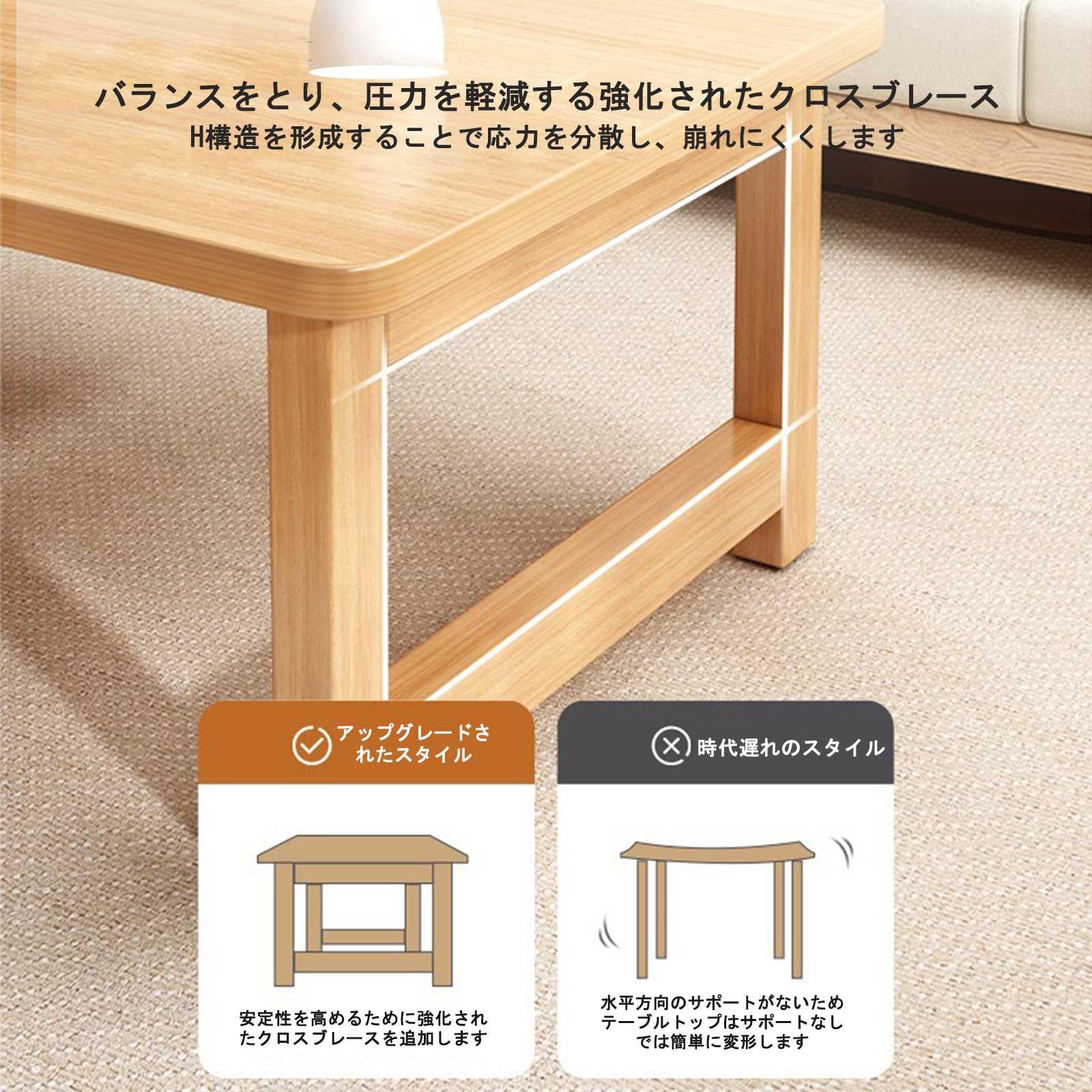 Amazon.co.jp: ローテーブル 折畳みテーブル 木製 センターテーブル