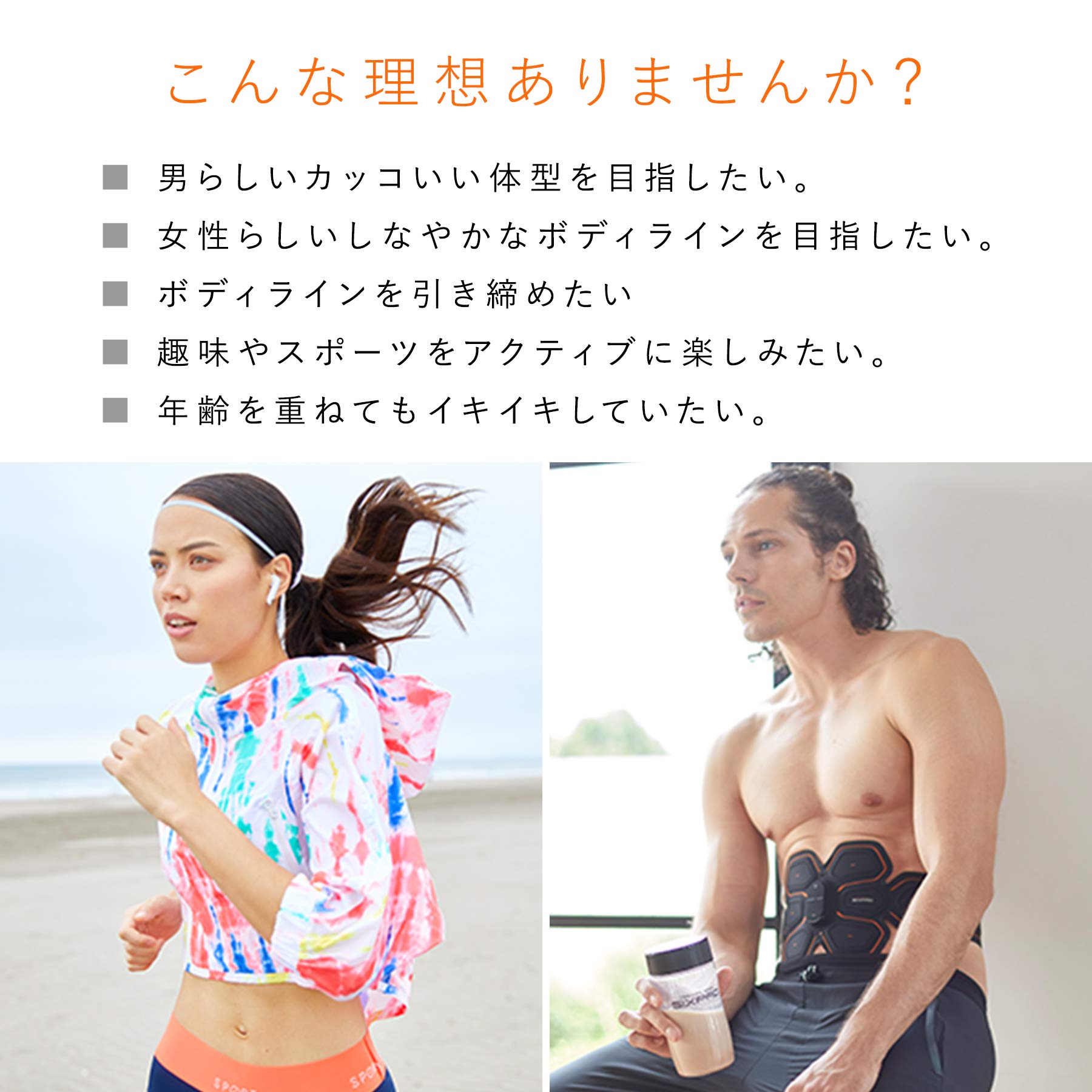 Amazon.co.jp: MTG SIXPAD シックスパッド ホエイプロテイン100(WHEY
