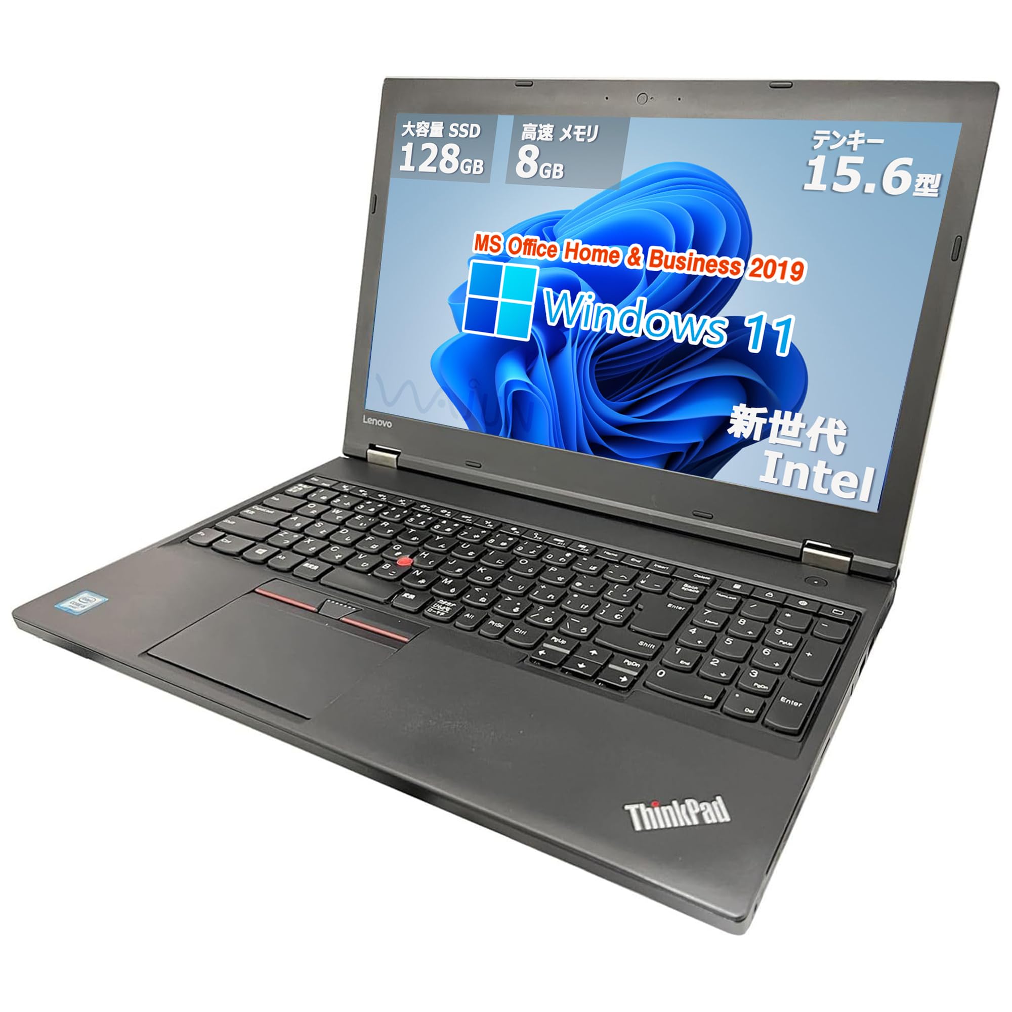 Amazon.co.jp: 【整備済み品】レノボ ノートPC L560 / L570 / 15.6型
