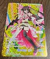 戦国恋姫オンラインTCG SEC ［晴れ舞台］詩乃