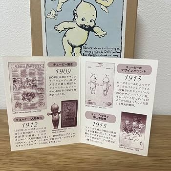 Amazon.co.jp: ローズオニール ビスクキューピー 復刻版 100周年