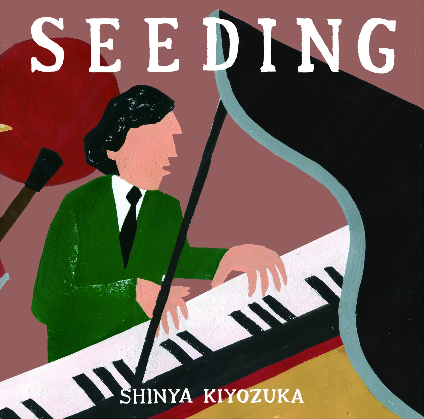 Amazon.co.jp: Seeding: ミュージック