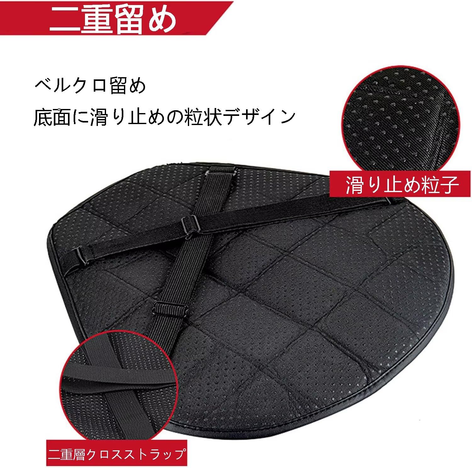Amazon | マグナ50 (MAGNA FIFTY) バイクシートクッション 通気性
