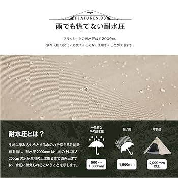 ★専用★SLソロドーム、新品未開封、送料込み。 ☆専用☆SLソロドーム、新品未開封、送料込み。 アライテント