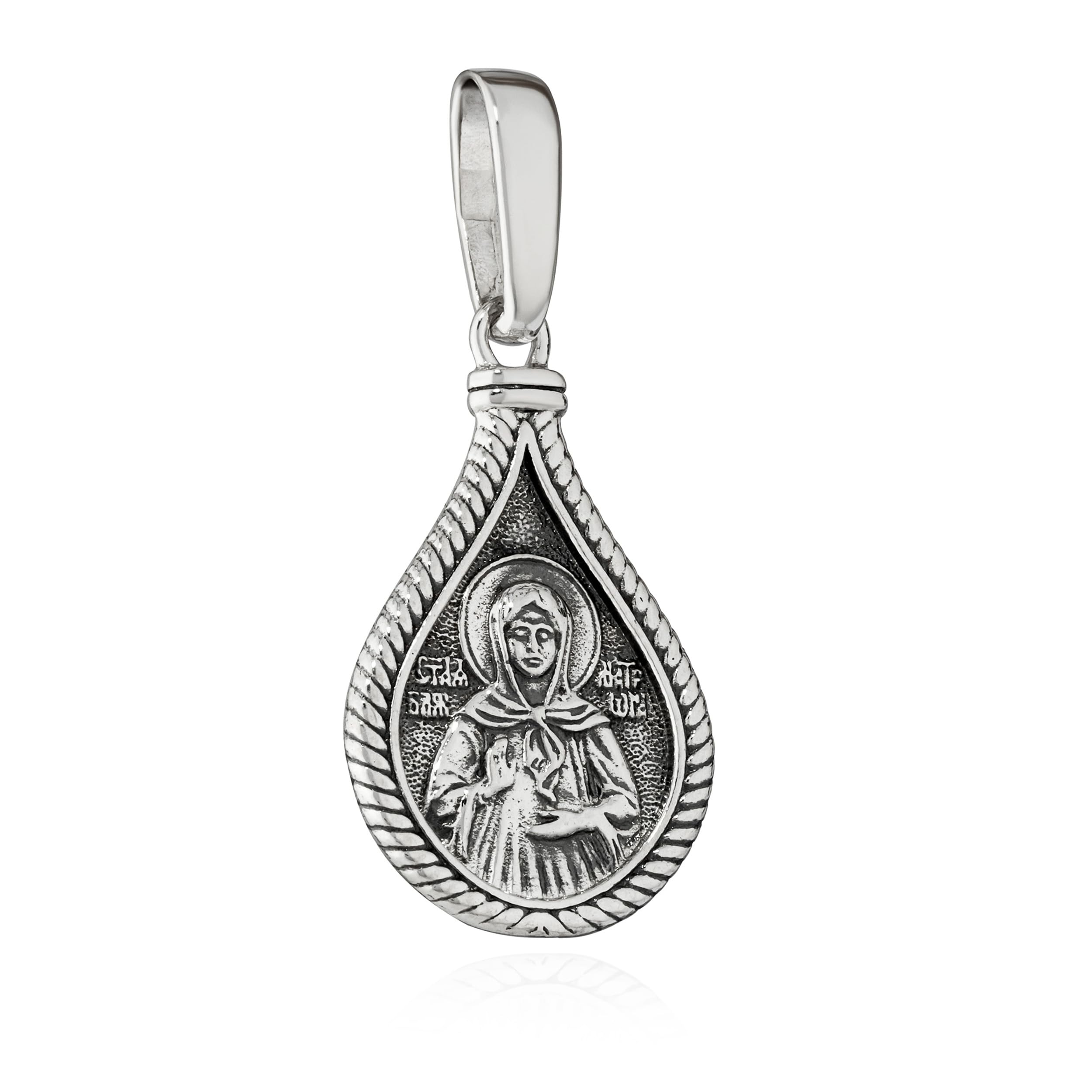 NKlaus Ciondolo Icona Argento 925 Santa Matrona 22,4mm x 15mm catena ciondolo filigrana 15516