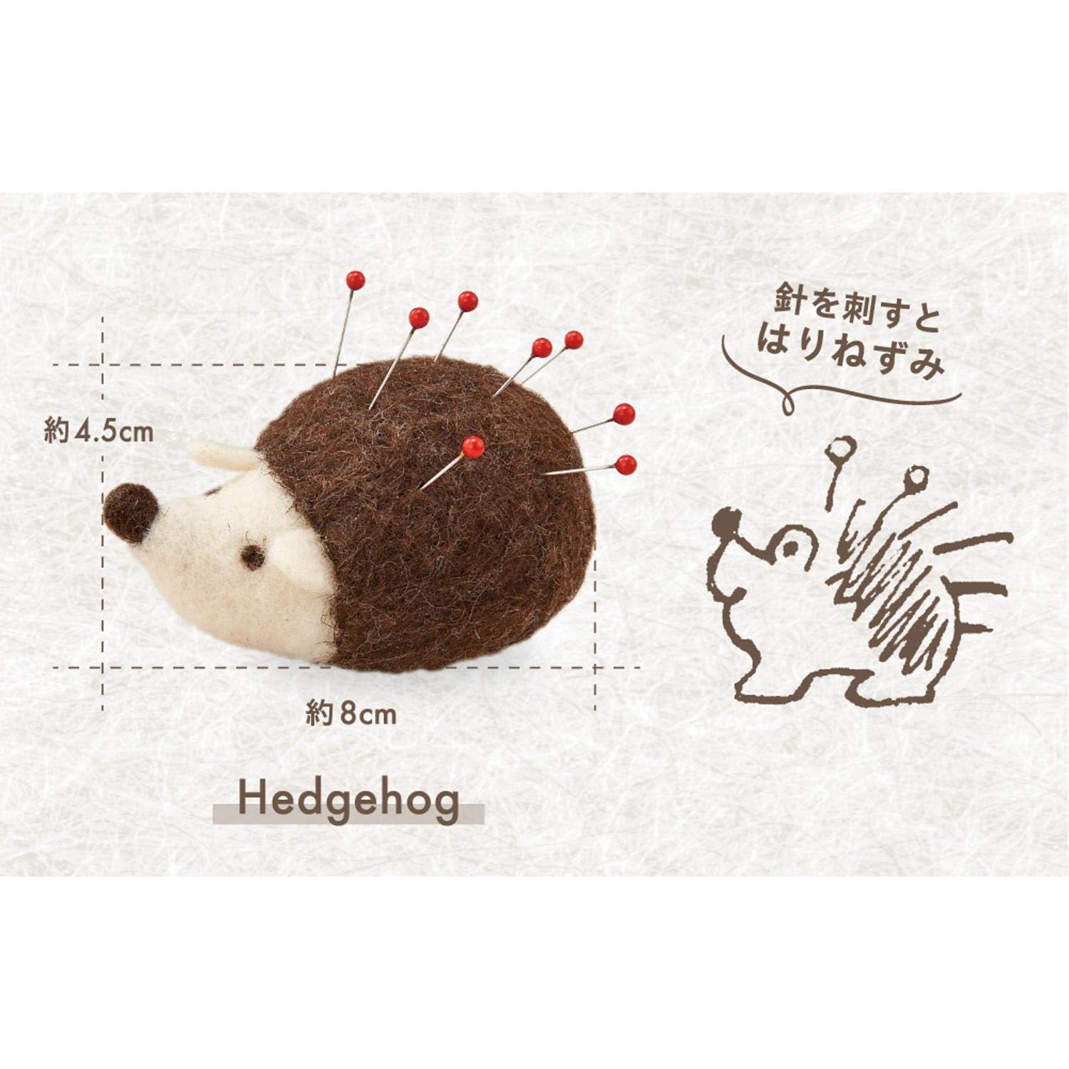 【専用出品】ドイツ製ピンクッション一個 Amazon | Zibeem 一 ピンクッション マグネットピンクッション