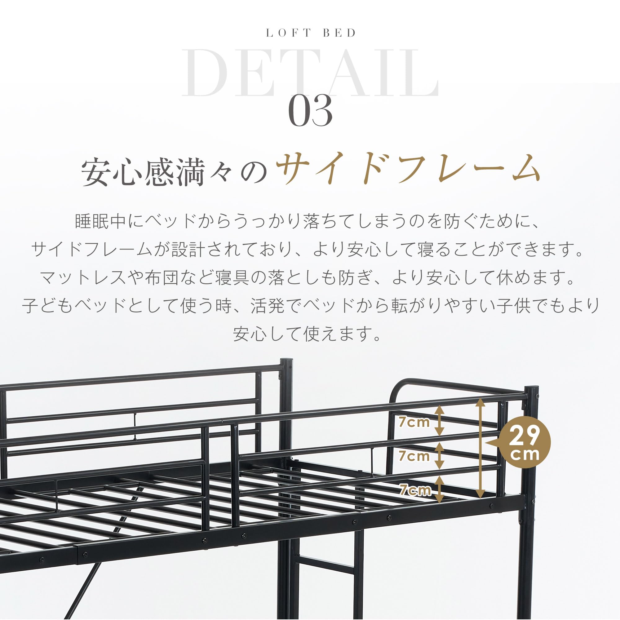 Amazon｜ロフトベッド システムベッド シングル パイプ デスク付き 耐