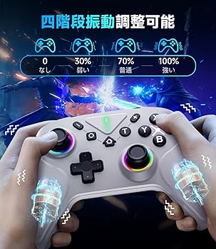 Switch、ソフト2点、社外品コントローラー2点 Amazon.co.jp: Switch 2 コントローラー ダブルホール機能