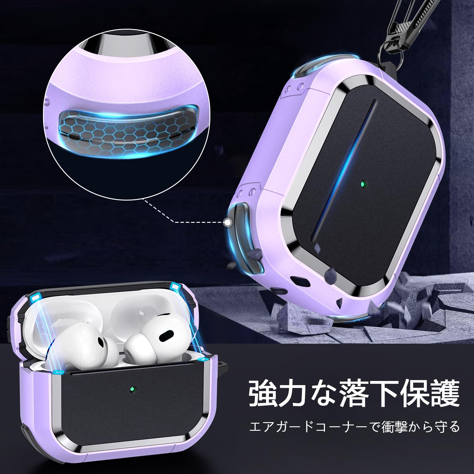 Amazon | HEIGKOIK AirPods Pro2 ケース MagSafe対応(USB-C/Lightning