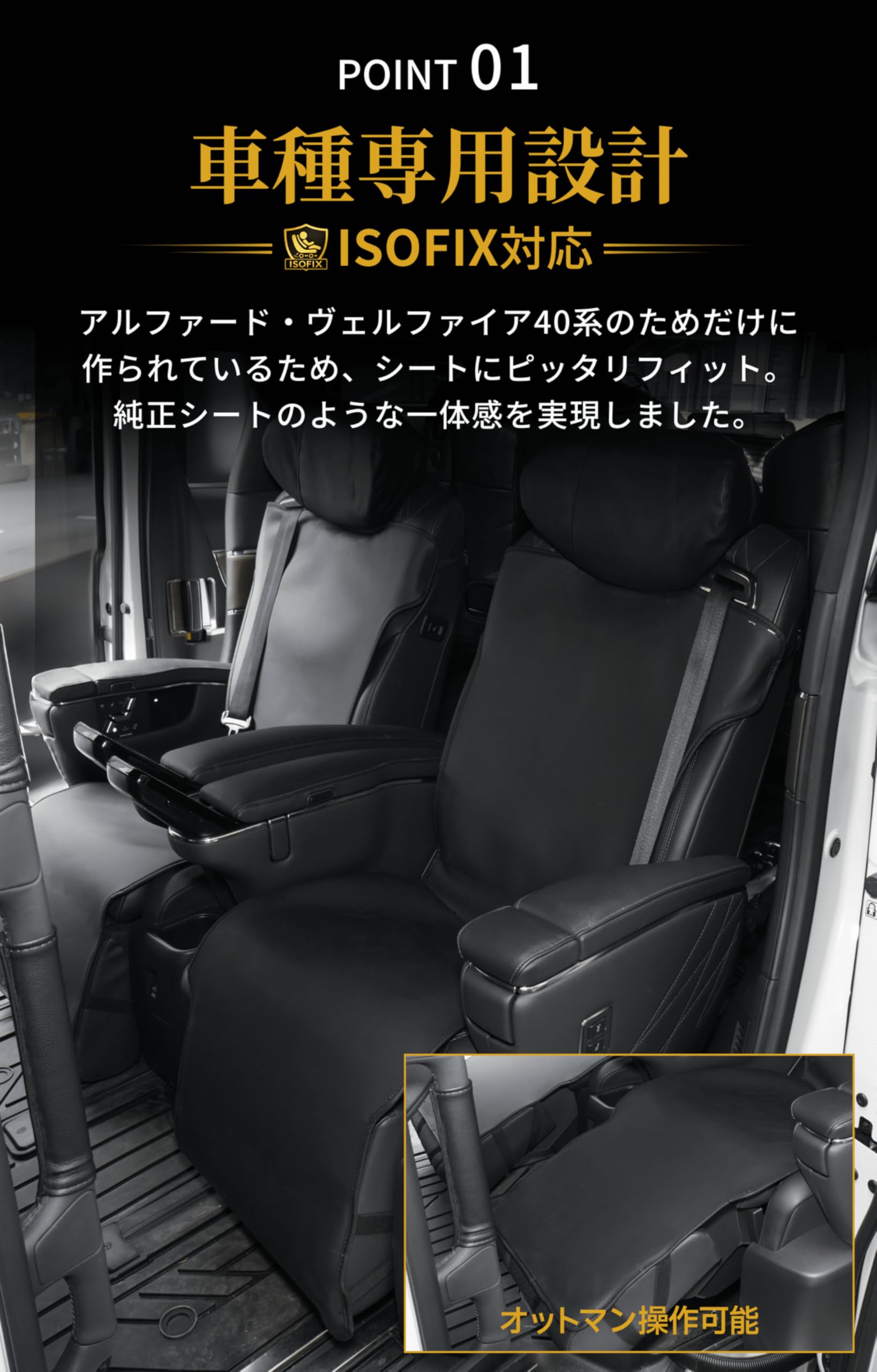 Amazon | 【K-One'smile】アルファード40系適合 ヴェルファイア40系