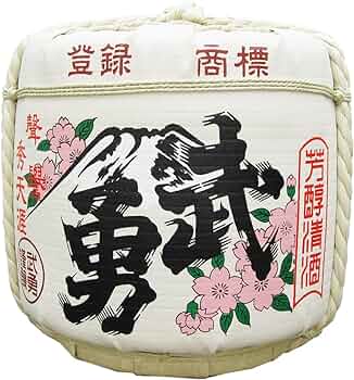 飾り樽 飾り樽 開運 1斗樽 18Lsize ディスプレイ樽 Japanese sake