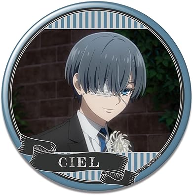 黒執事 シエル・ファントムハイヴ 缶バッジ Amazon | TVアニメ『黒執事 -寄宿学校編-』 缶バッジ シエル