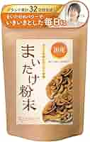 舞茸茶 Amazon.co.jp: まいたけ 粉末 国産 舞茸 茶 MXフラクション MD