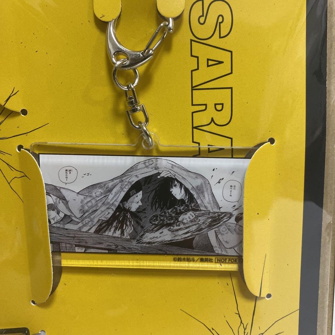 サカモトデイズ 累計400万部突破記念 アクリルキーホルダー サカモト