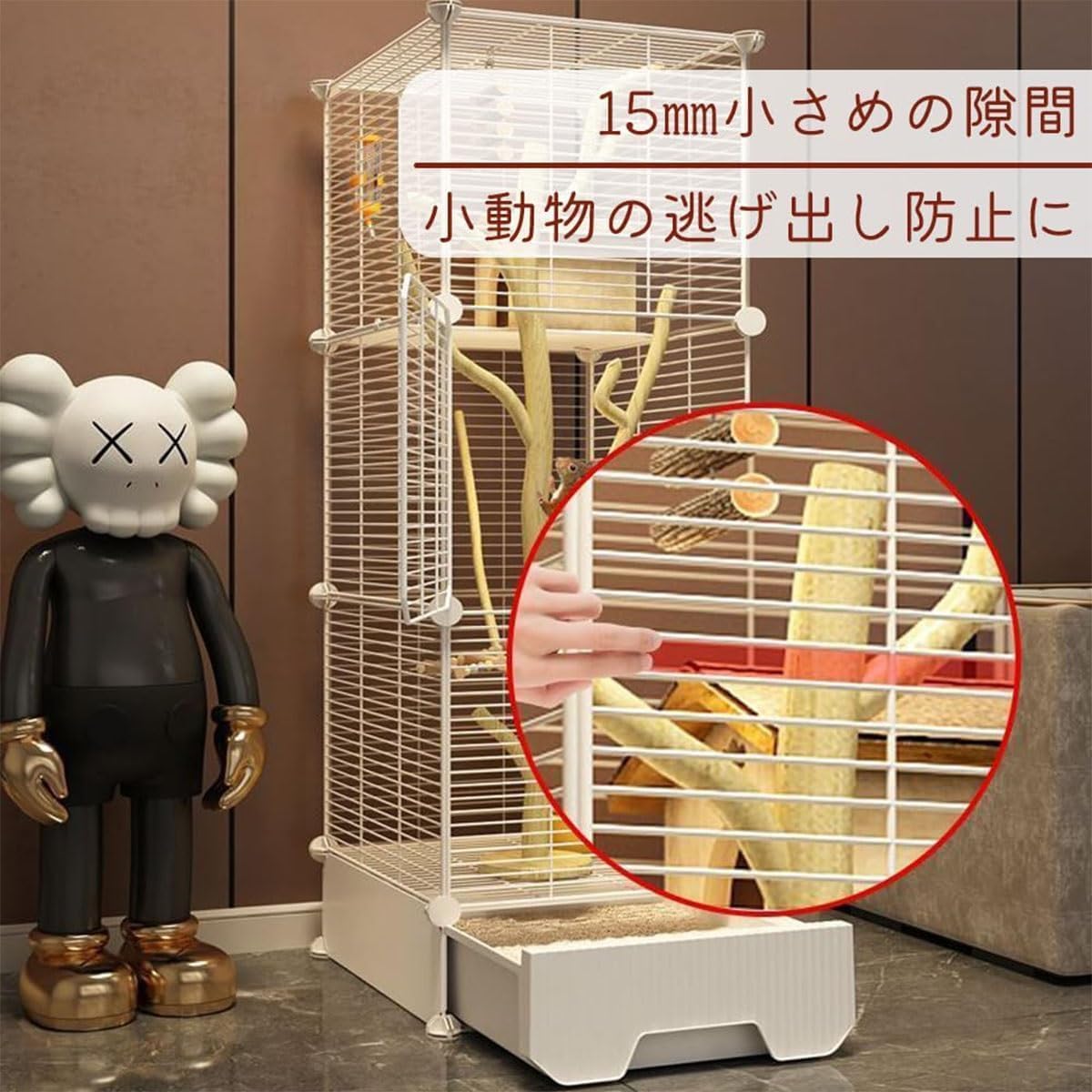 Amazon | フクロモモンガ ケージ 2階 大型 引き出し トレー
