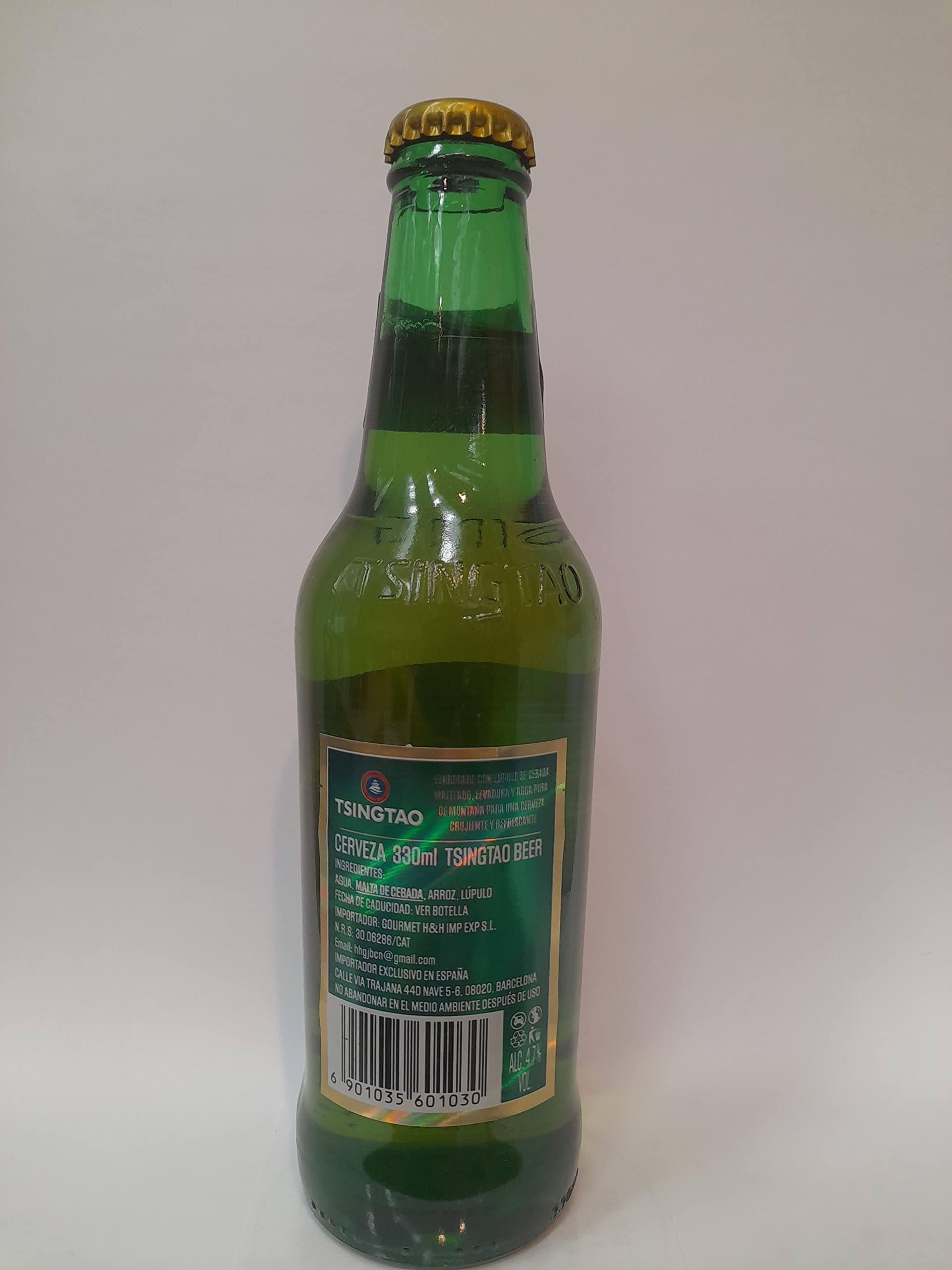 Brewery Tsingtao - Tsingtao 33Cl X12