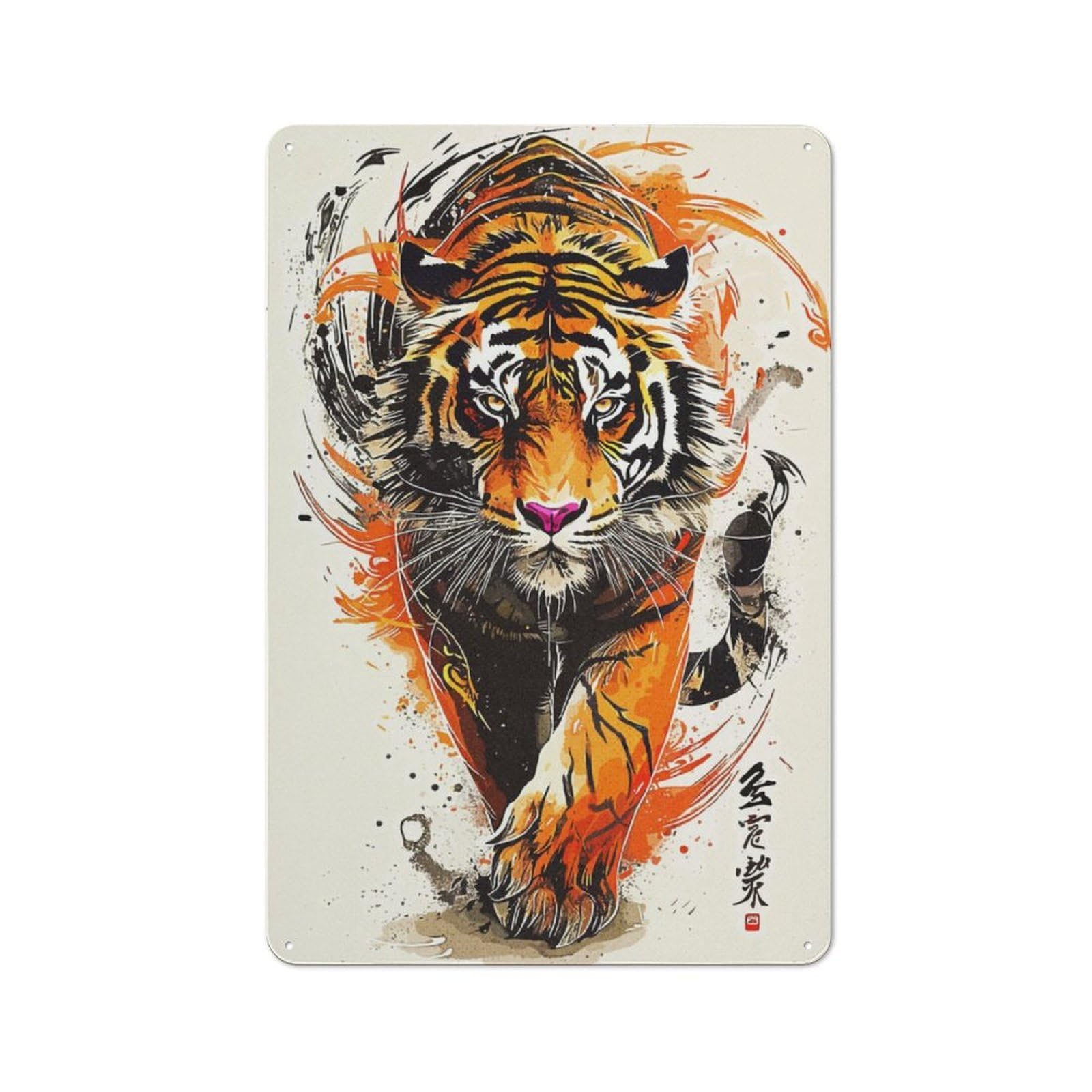 Junmoney Tiger Painting Art Vintage Tin Sign 30X20cm With For Studio Or Craft Room, A Decorative Christmas Gift For Creative-Space Collectors
