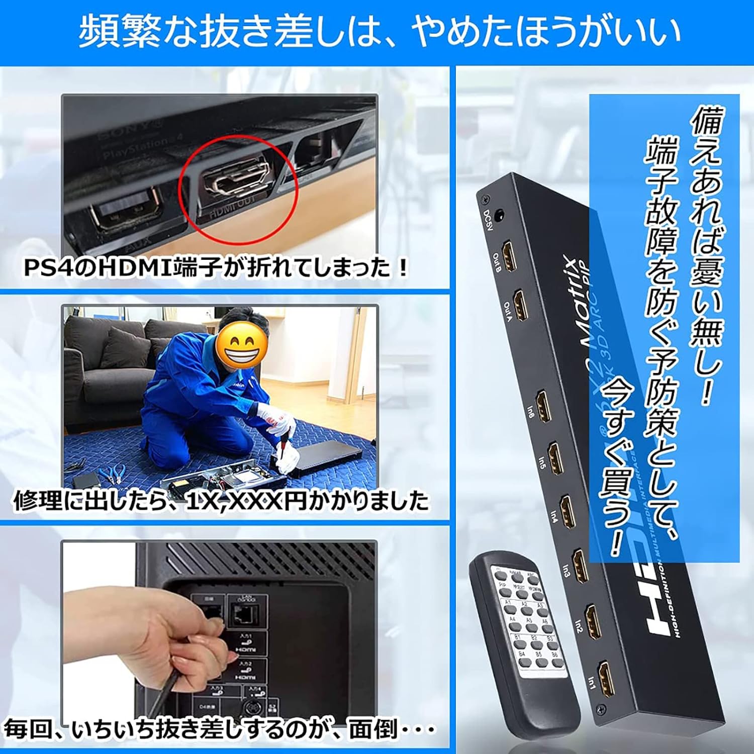 至高 Besiuni Hdmi に Vga アダプタのコンバーターケーブル男性に女性 1080 P Pc Hdtvhdmi切替器 Hdmi分配器 セレ Shipsctc Org
