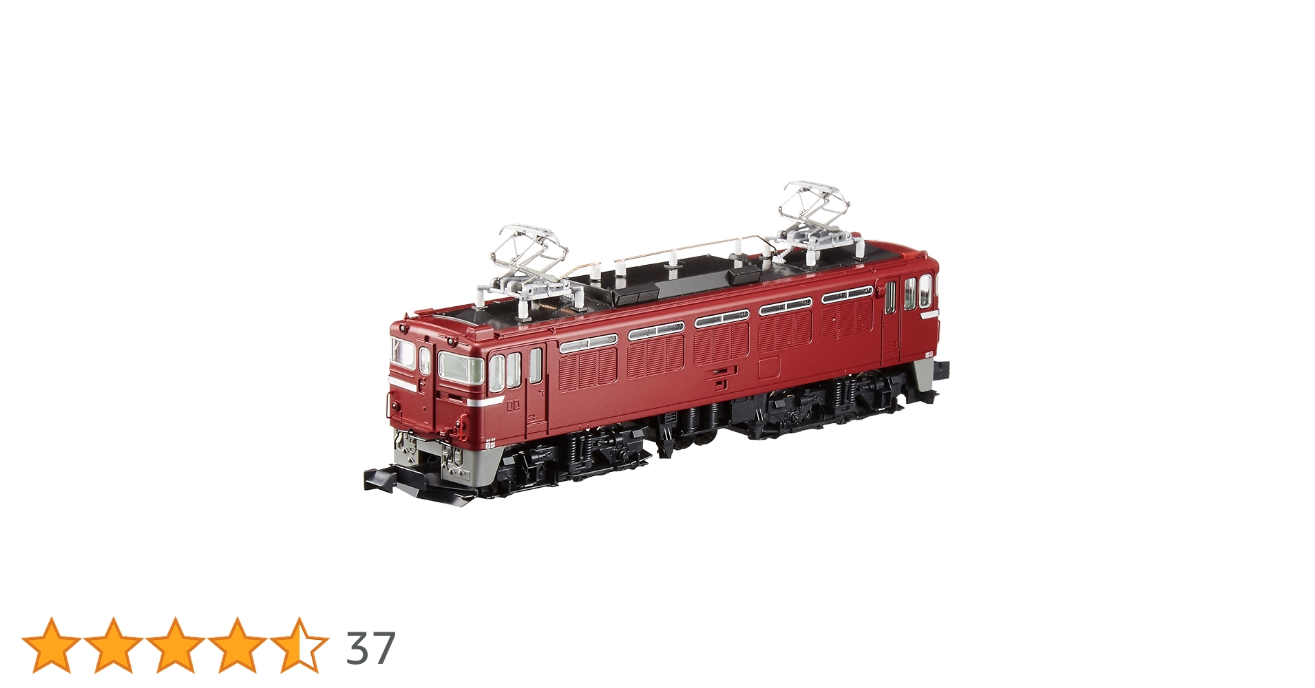 【絶版】 ED75 700 (動力付き) Nゲージ 鉄道模型 KATO ED75 700 | KATO(カトー) 3075-3 鉄道模型 Nゲージ 通販