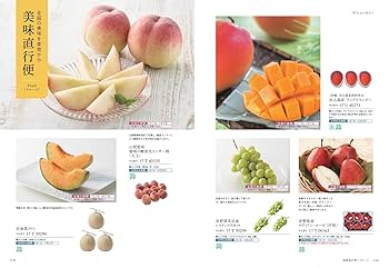 桔梗丸@hh7d（値下げは価格提示を） ツノダ パワー強力ニッパー（JIS）160mm 【PW-302DG】 – ツノチョク