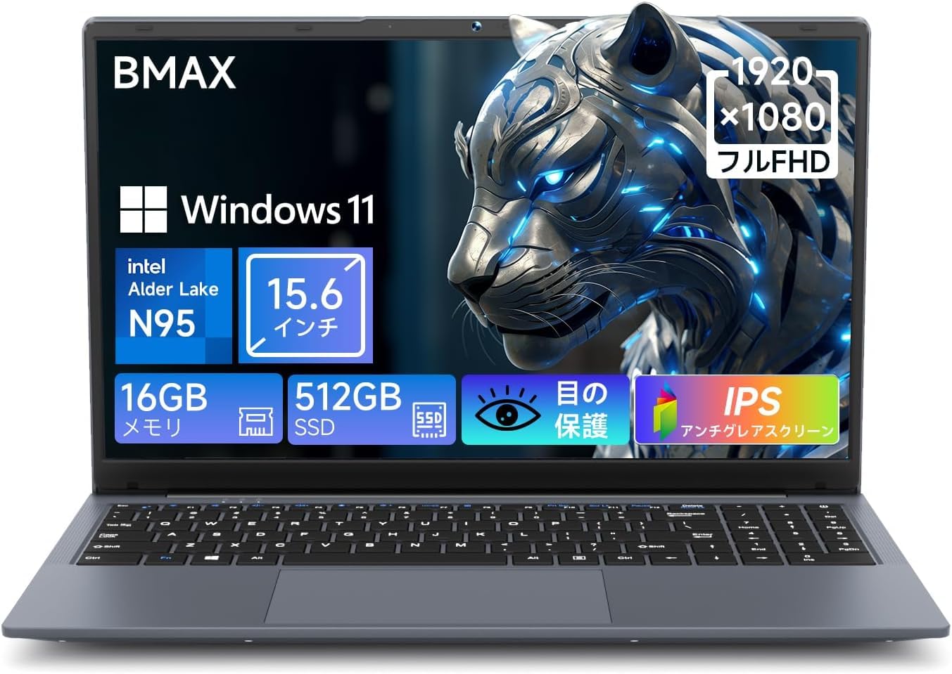Amazon.co.jp: Bmax Laptop, Lightweight, N95 Laptop, 2024 New