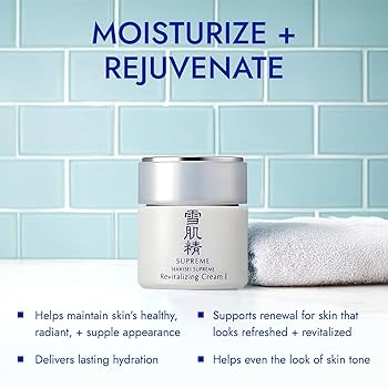 KOSÉ IMPREA CREAM 29mL KOSÉ IMPREA CREAM 29mL Kose White Moisture Mild Repair Essence