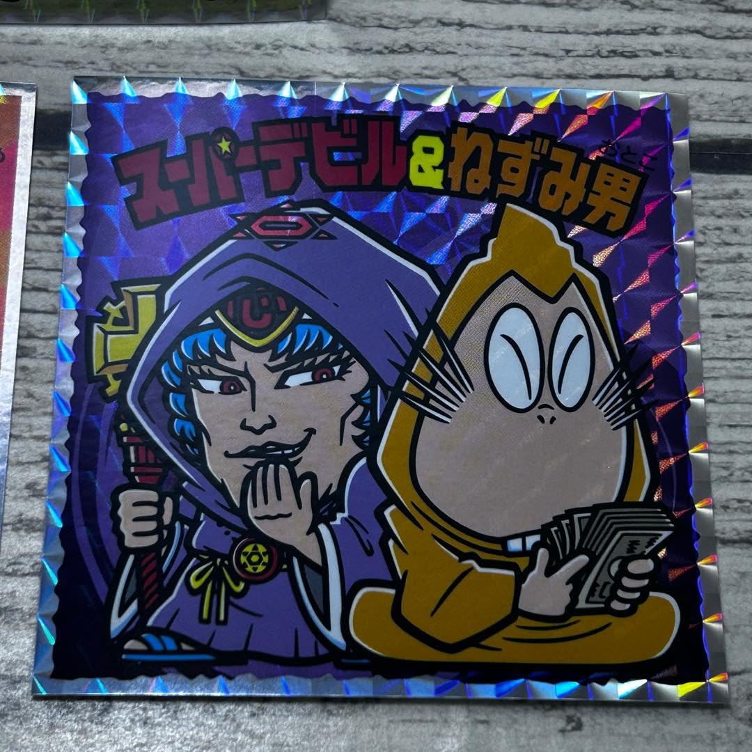 Amazon | 全3種 ゲゲゲの鬼太郎 ビックリマン コラボ オリジナル 