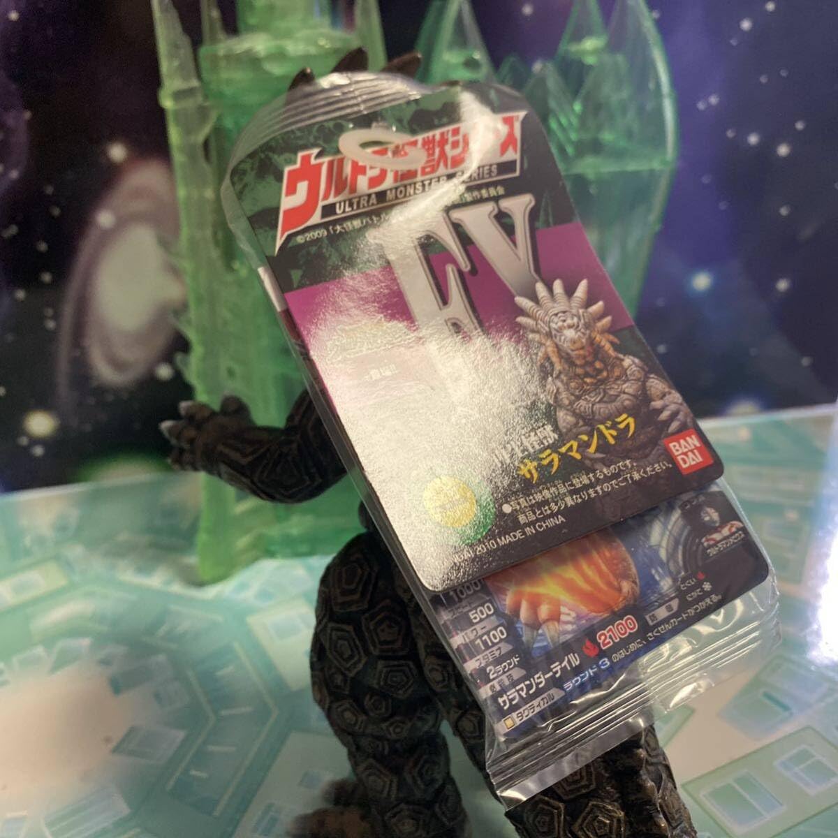 Amazon.co.jp: ウルトラ怪獣シリーズ ソフビ 人形 フィギュア