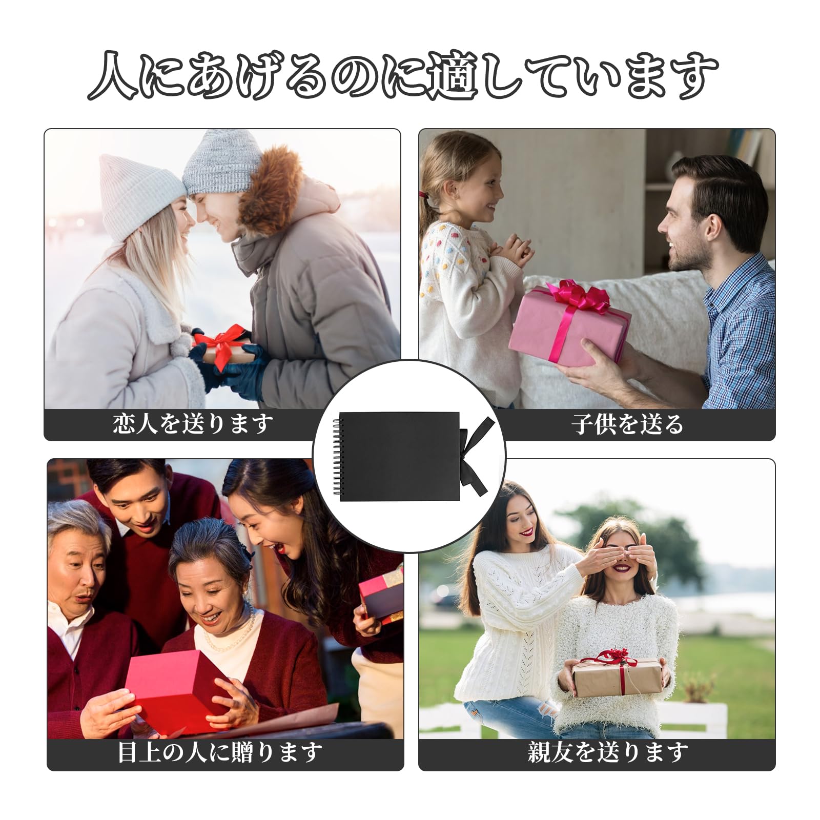 Amazon.co.jp: Doyime スクラップブック フォトアルバム 手作り