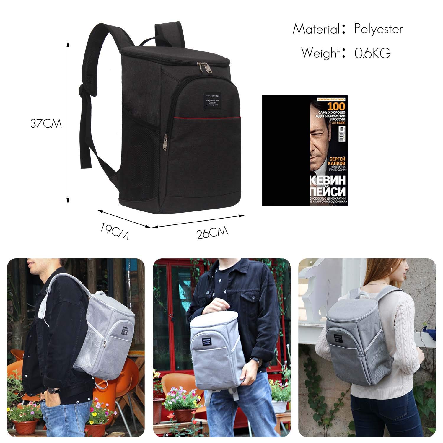 FANDARE Tragbar Lunchrucksack Kühltasche Lunch Bag Thermotasche Cooler Bag Eistasche Picknicktasche Mittagessen Lunchtasche Isoliertasche Wasserdicht für Herren Damen Arbeit Schule Ausflug