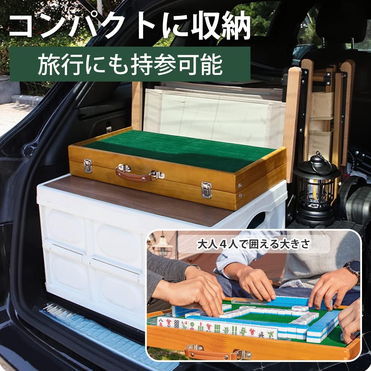 ZEMUS 折りたたみ式 麻雀卓 小型軽量 | 卓 (パターン２：麻雀卓のみ)