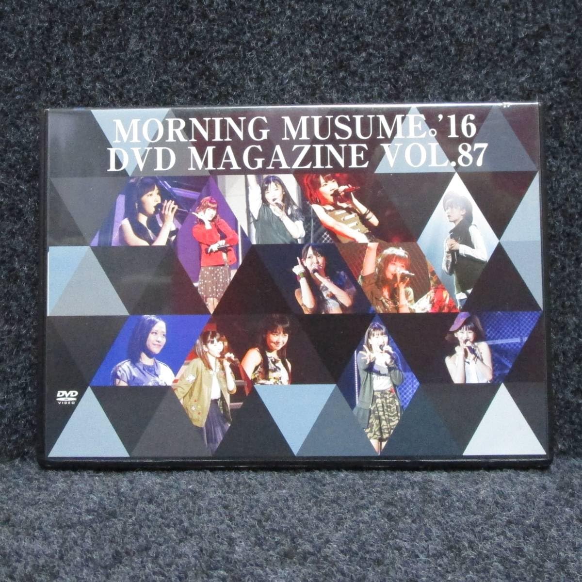 モーニング娘。　DVDセット Amazon.co.jp: [DVD] モーニング娘。 DVD MAGAZINE VOL.87 DVD