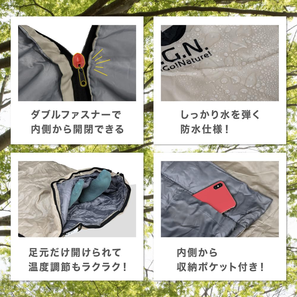 Amazon.co.jp: 【Amazon.co.jp限定】ジージーエヌ 寝袋 シュラフ 封筒