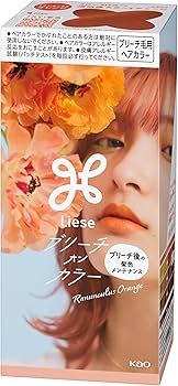 カラーリング・白髪染め Orange カラーリング・白髪染め Orange 楽天市場】白髪染めオレンジの通販