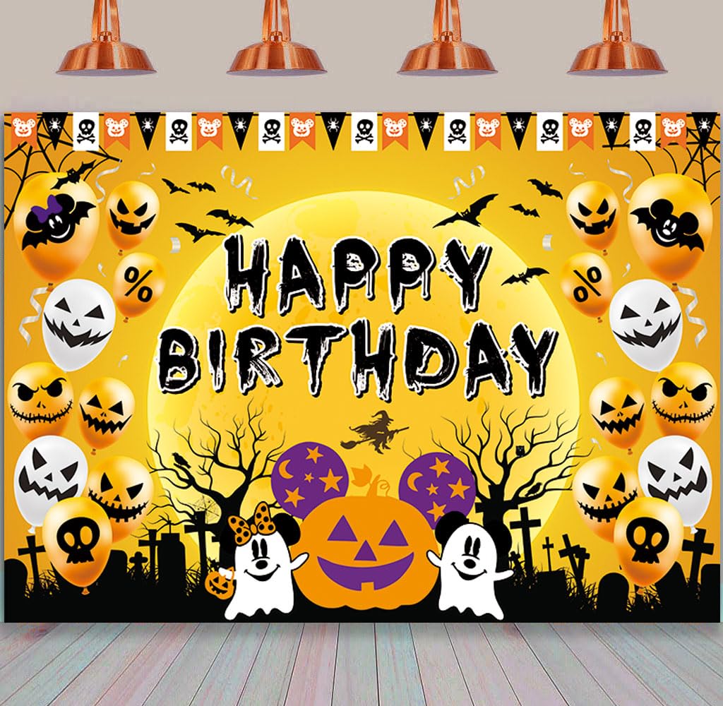 Halloween Birthday Party Decorations Kit - Banner, Garland, Honeycomb Balls & Pom Poms - View #10